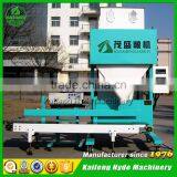 1KG 25KG DCS25S oil seeds automatic weighing packing machine