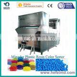 Plastic granules color sorter, ccd belt-type color sorter machine in hefei,China