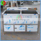 Hot Sell Small Size Ozone Fruit and Vegetable Washing Machine With Air Bubble, Automatic Vegetable and Fruit Washer thumbnail-4