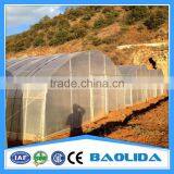 6m/8m/9/ Vegetables Single Span Greenhouse thumbnail-2