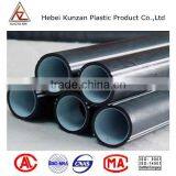 Protection Pipe for Cable thumbnail-1