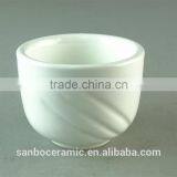White Porcelain Cup Embossed Wave Design thumbnail-1