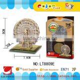 3D Ferris Wheel Metal Puzzle Model High Quality Stainless Steel Ferris Wheel thumbnail-1