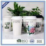 Ceramic White Cup and White Lid No Printing or Logo thumbnail-2