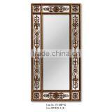 Baroque Mirror Frame Rectangular Bathroom Mirrors
