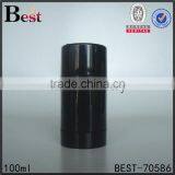 2017 New Wholesale 120ml 150ml Plastic Spray Bottle Black Color Plastic Spary Bottle Round Shape Spray Plastic Bottle thumbnail-3