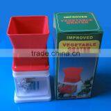 Multifunction Vegetable Grater,red and White thumbnail-1