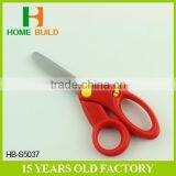 Factory Price HB-S5037 Different Types Of Scissors thumbnail-5