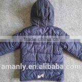 Boy Jacket thumbnail-3