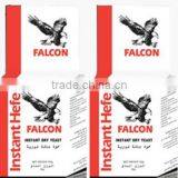 Instant Dry Yeast 450g/OEM Instant Dry Yeast thumbnail-6