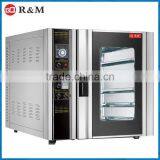 Gas Microwave Hot Air Easy Bake Convection Oven Accessories thumbnail-1