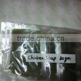 Chicken Soup Paste/ Soup Melayu thumbnail-1