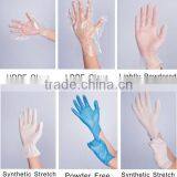 Factory Manufactured Disposable Vinyl Gloves thumbnail-1