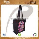 PP Laminated Jute Tote Bag With Two Color Overall Umbrella Print & With Strong Web Handle thumbnail-1
