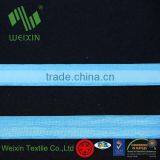 Blue Spandex Nylon Woven Plush Shiny Fold Over Elastic for Lingerie FOE thumbnail-2