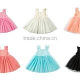 Summer Baby Girl Dress Boutique Girl Plain Color High Quality Lace Dress Fashion Party Dress thumbnail-1