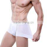 Custom Mens Boxer Briefs Underwear Not Sale Seamless Breathable Underwear thumbnail-2