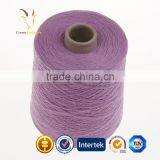 100% Pure Cashmere Yarn Hand Knitting Mongolian Goat thumbnail-1