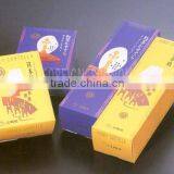 Cookies Paper Packaging Box thumbnail-1