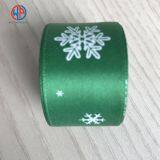 Custom 100% Polyester Decorative Wholesale Printed Satin Ribbon thumbnail-4