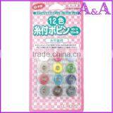 Hotel Sewing Kit thumbnail-3