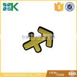 12 Constellation Badge Embroidery Patch Gold Badge Patch Retro Constellation Patch thumbnail-6