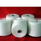 China Polyester Spun Yarn Pure Virgin Wholesale for Knitting thumbnail-1