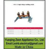 JN22-40.5/31.5 Indoor HV Earthing Switch,JN2-40.5 Series Indoor High Voltage Earthing Switch,Indoor HV Earthing Switch,40.5KV Switchgear Earthing Switch JN22-40.5/31.5 thumbnail-2