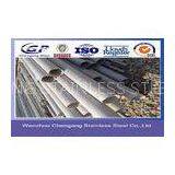 Polished 310S Seamless Stainless Steel Pipe / Tubing For Exhaust ASTM A312 / ASTM347 thumbnail-1