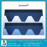 Mosaic Asphalt Shingle thumbnail-1