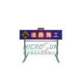 Solar Road Work Sign(China)