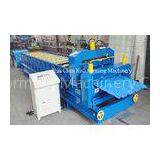 High Speed Corrugated Double Layer Roll Forming Machine With PLC Control