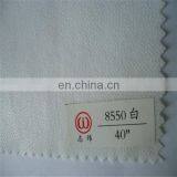 50% Polyester 50% Nylon Non Woven Fusible Interlining thumbnail-5