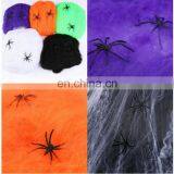 Halloween Spider Web With Spiders Multi Colored Webbing for Halloween Decorations thumbnail-1