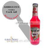 China Goalong Liquor Factory Exports Vodka Flaovr Cocktail