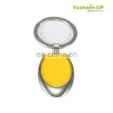 2017 Latest Oval Shape Metal Keychain With Custom Logo Design