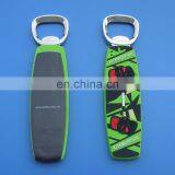 Kite-surfing 3D Logo Design Rubber Bottle Opener With Magnet thumbnail-1