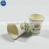 Cheap custom printed paper coffee cup