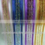 100% Pure Silk Organza Ruffled Ribbon thumbnail-2