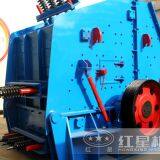 Impact Crusher thumbnail-5