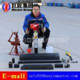 QTZ-3 High Efficiency Portable Soil Drilling Rig Drilling Machine thumbnail-5