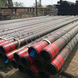 PI 5CT бесшовная трубка наружным диаметром 1