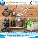2018 Single Cow Milking Machine/delaval Milking Machine//0086-15037190623 thumbnail-3