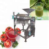 China Industrial Fruit Juicer Machine Fruit Vegetable Juice Extractor Machine thumbnail-4