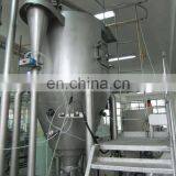 Rotary Atomizer Type Spray Dryer Drying Machine thumbnail-4