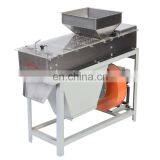 Peanut Skin Peeling Machine Dry Type Peanut Peeling Machine Peanut Peeling Machine thumbnail-6