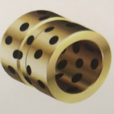 Oilless ejector guide bearing