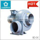 200W Fume Gas Extraction Blower Air Pump