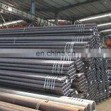 High quality 18 inch seamless steel pipe Bai Chuan