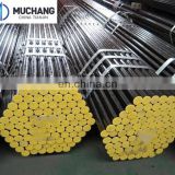 China Gold Manufacturer High quality SMLS Carbon Steel Pipe Used for Oil Field Pipe for sale